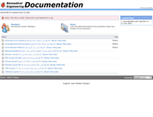 Tablet Screenshot of bmedoc.com